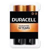 Coppertop Alkaline D Batteries, 8/pack