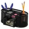 Mesh Oval Pencil Cup Organizer, 4 Compartments, Steel, 9.38 x 4.5 x 4, Black - Image 3