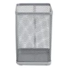 Wire Mesh Jumbo Pencil Holder, 4.33 X 4.33 X 6.69, Silver - Image 3