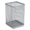 Wire Mesh Jumbo Pencil Holder, 4.33 X 4.33 X 6.69, Silver - Image 2