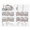 Burkhart’s Day Counter Desk Calendar Refill, 4.5 x 7.38, White Sheets, 12-Month (Jan to Dec): 2024 - Image 2
