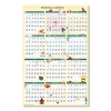 Recycled Seasonal Laminated Wall Calendar, Illustrated Seasons Artwork, 24 x 37, 12-Month (Jan to Dec): 2024 - Image 2