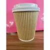 Ripple Hot Cups, 8 oz, Kraft/White, 500/Carton - Image 3