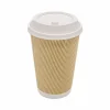 Ripple Hot Cups, 8 oz, Kraft/White, 500/Carton - Image 2