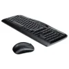 Mk320 Wireless Keyboard + Mouse Combo, 2.4 Ghz Frequency/30 Ft Wireless Range, Black - Image 2