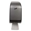 Pro Coreless Jumbo Roll Tissue Dispenser, 7.37 x 14 x 6.13, Faux Stainless