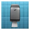 Pro Coreless Jumbo Roll Tissue Dispenser, 7.37 x 14 x 6.13, Faux Stainless - Image 3