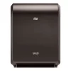 Electronic Hand Towel Roll Dispenser, 7.5″ Roll, 12.32 X 9.32 X 15.95, Black