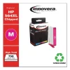 Remanufactured Yellow Ink, Replacement for 33XL (GRW63331-7380), 700 Page-Yield - Image 3
