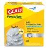 OdorShield Tall Kitchen Drawstring Bags, 13 gal, 0.72 mil, 24″ x 27.38″, White, 80 Bags/Box, 3 Boxes/Carton - Image 2