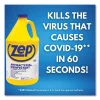 Antibacterial Disinfectant, 1 Gal Bottle - Image 2