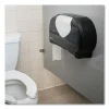 Twin 9″ Jumbo Bath Tissue Dispenser, Summit, 20.07 x 5.88 x 11.9, Black/Faux Stainless Steel - Image 2