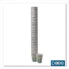 Perfectouch Paper Hot Cups, 8 Oz, Coffee Haze Design, 50/sleeve, 20 Sleeves/carton - Image 4