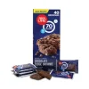 70 Calorie Chocolate Fudge Brownies, 0.89 oz, 40/Carton, Ships in 1-3 Business Days - Image 3