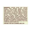 High Protein Bars, Salted Caramel, 1.41 oz Bar, 10 Bars/Carton, Ships in 1-3 Business Days - Image 2
