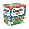 Cat Treats Mega Pack Variety, 6.3 Oz Pouch, 4/pack, Ships In 1-3 Business Days - Image 3