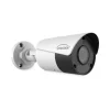 Cyberview 400B 4 MP Outdoor IR Fixed Bullet Camera - Image 3