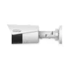 Cyberview 400B 4 MP Outdoor IR Fixed Bullet Camera - Image 2