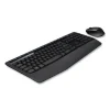 Mk345 Wireless Combo, 2.4 Ghz Frequency/30 Ft Wireless Range, Black - Image 2