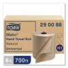 Matic Hardwound Roll Towel, 1-Ply, 7.7″ x 700 ft, Natural, 857/Roll, 6 Rolls/Carton - Image 3
