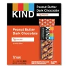 Plus Nutrition Boost Bar, Peanut Butter Dark Chocolate/protein, 1.4 Oz, 12/box - Image 3