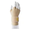 Energizing Support Glove, Small/Medium, Fits Palm Size 6.5" - 8.0", Tan - Image 2
