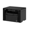 imageCLASS MF3010VP Wireless Multifunction Laser Printer, Copy/Print/Scan - Image 3