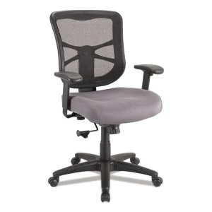 Alera Elusion Series Mesh Mid-Back Swivel/Tilt Chair, Supports Up to 275 lb, 17.9″ to 21.8″ Seat Height, Gray Seat