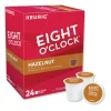Hazelnut Coffee K-Cups, 24/box - Image 2