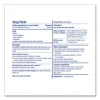 Over the Counter Antacid Medications for First Aid Cabinet, 2 Tablets/Packet, 125 Packets/Box - Image 2